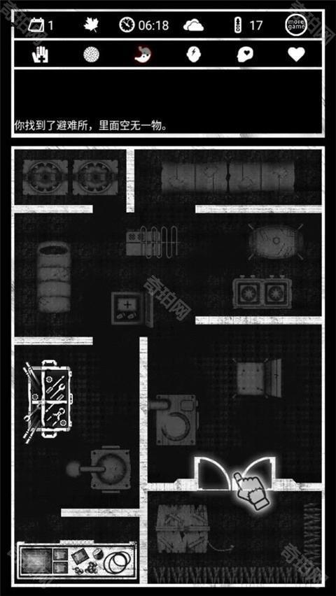 死亡日记