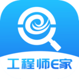 工程师之家