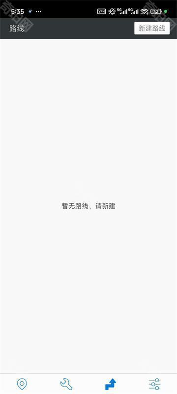 神行者