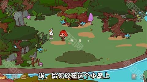 我的声音动物园中文版