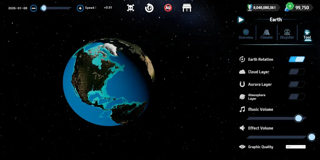 地球沙盒模拟器