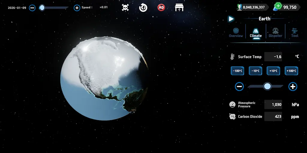 地球沙盒模拟器