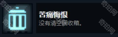 邪恶冥刻移植版