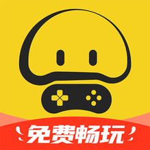 蘑菇云游戏无限时间版