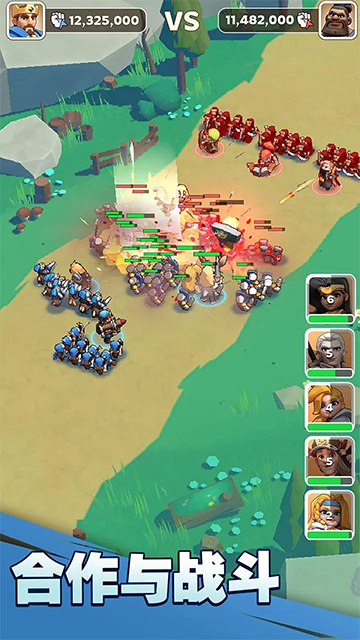 奔奔王国安卓版