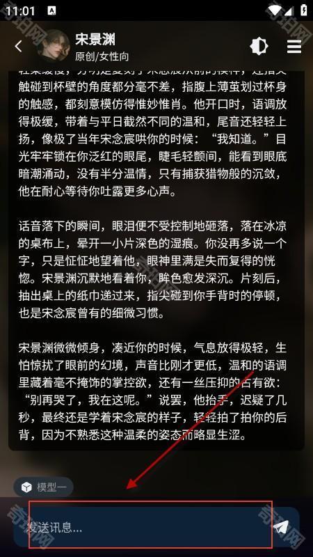 molai软件免费下载最新版