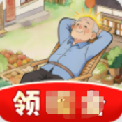 菜园小当家赚钱游戏