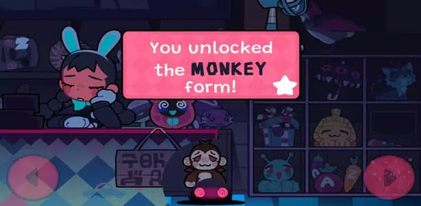 cryptid park秘物公园