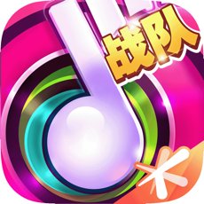 节奏大师单机版