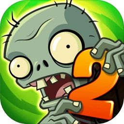 植物大战僵尸2腾讯社交版