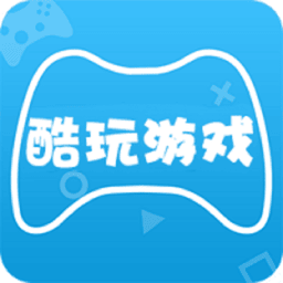 酷玩手游盒子