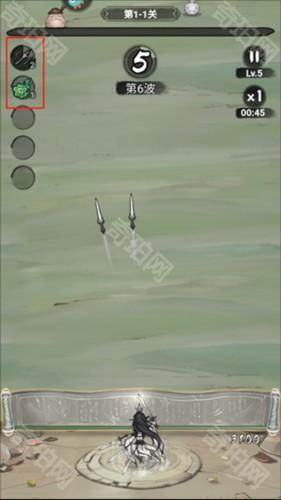 飘渺儒仙游戏截图9