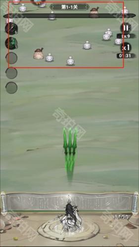 飘渺儒仙游戏截图10