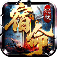 盖世强者（日送100代币版）