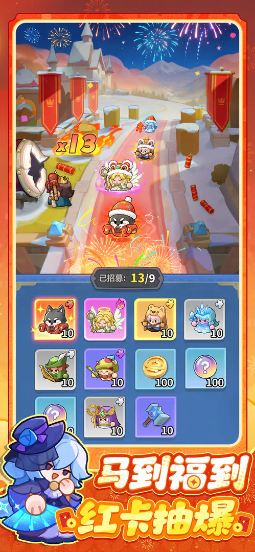 永远的蔚蓝星球