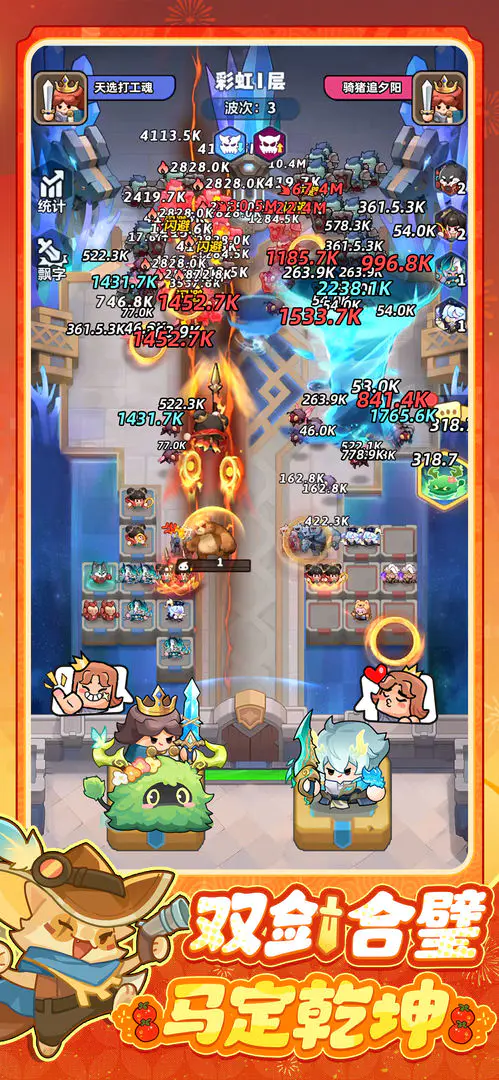 永远的蔚蓝星球