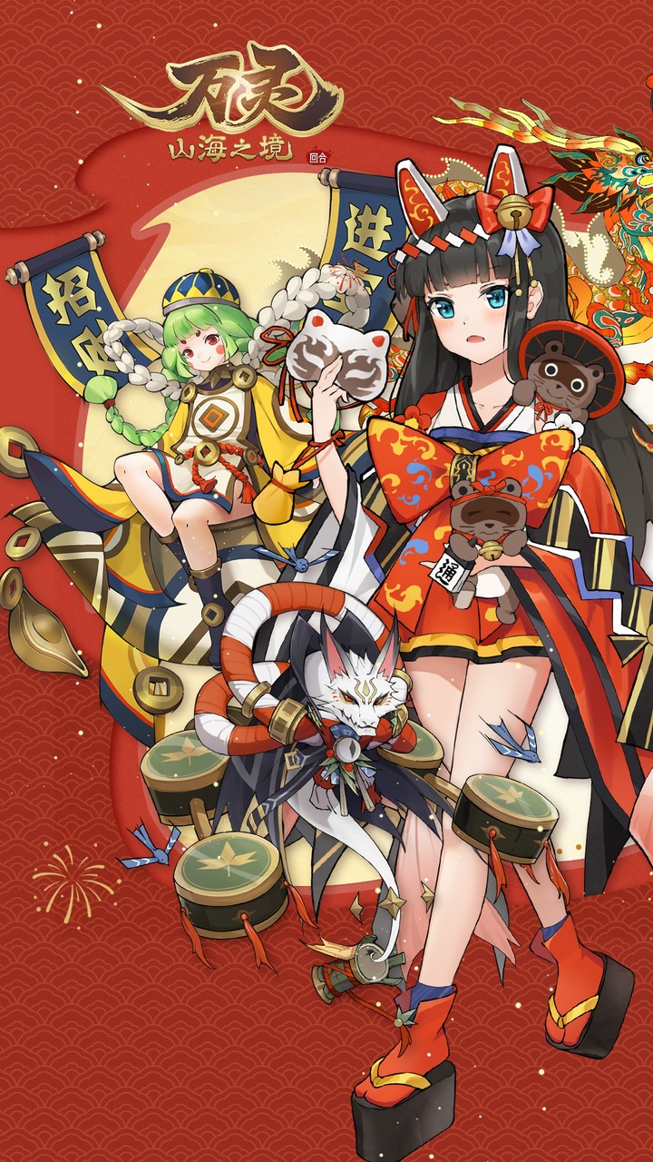 万灵山海之境(0.05折商城买断畅玩版)