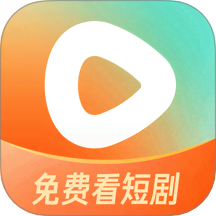 红果视频