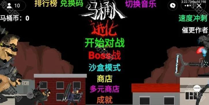 创游世界2025最新版下载安装