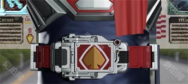 假面骑士剑模拟器豪华版