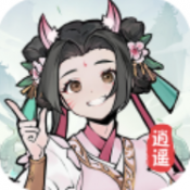 山海来财赚钱游戏