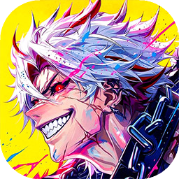 耀世格斗