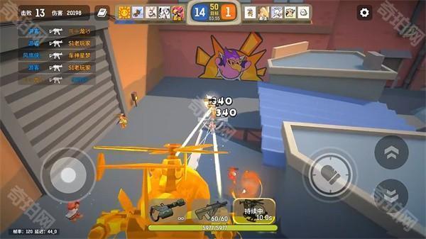 嘎嘎射击