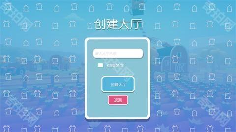 攀爬动物