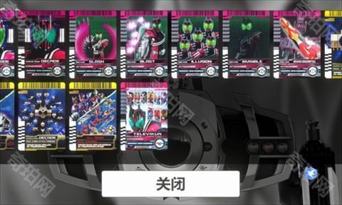 假面骑士帝骑模拟器手游