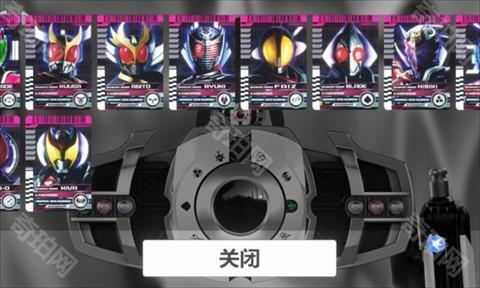 假面骑士帝骑模拟器手游