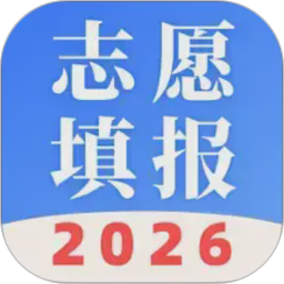阳光高考网2026最新版