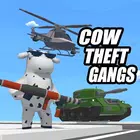 偷牛帮派