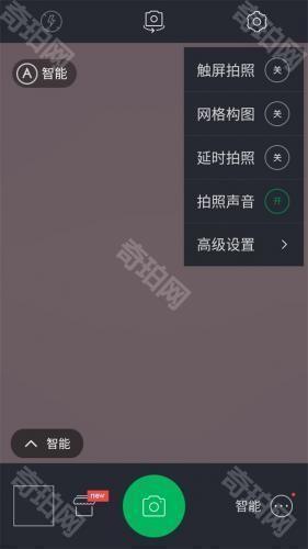 百度照相馆