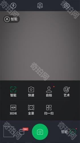 百度照相馆