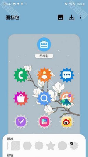 主题公园