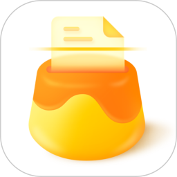 布丁扫描旧版本