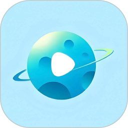 恒星视频最新版
