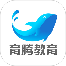 育腾高考志愿2026最新版