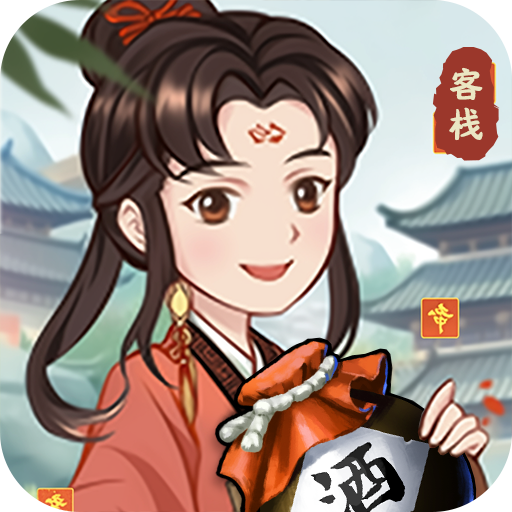 花田小镇赚钱游戏