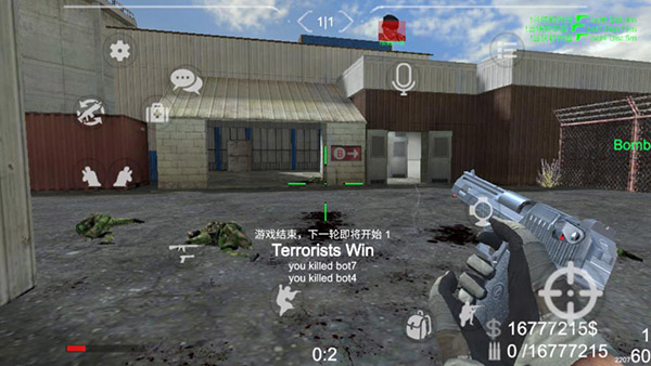 brutalstrike中文版