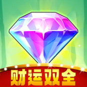 财运双全赚钱小游戏