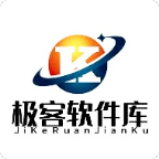 极客软件库3.7.0