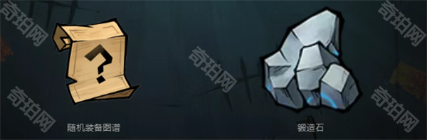 无限轮回免广告