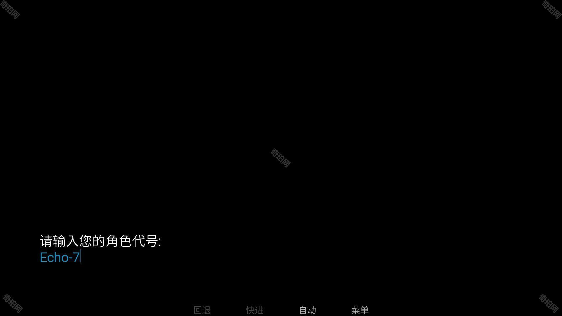 旮旯暗区