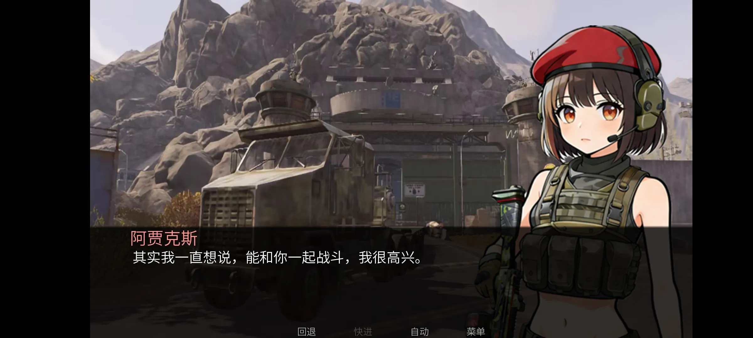 千恋暗区