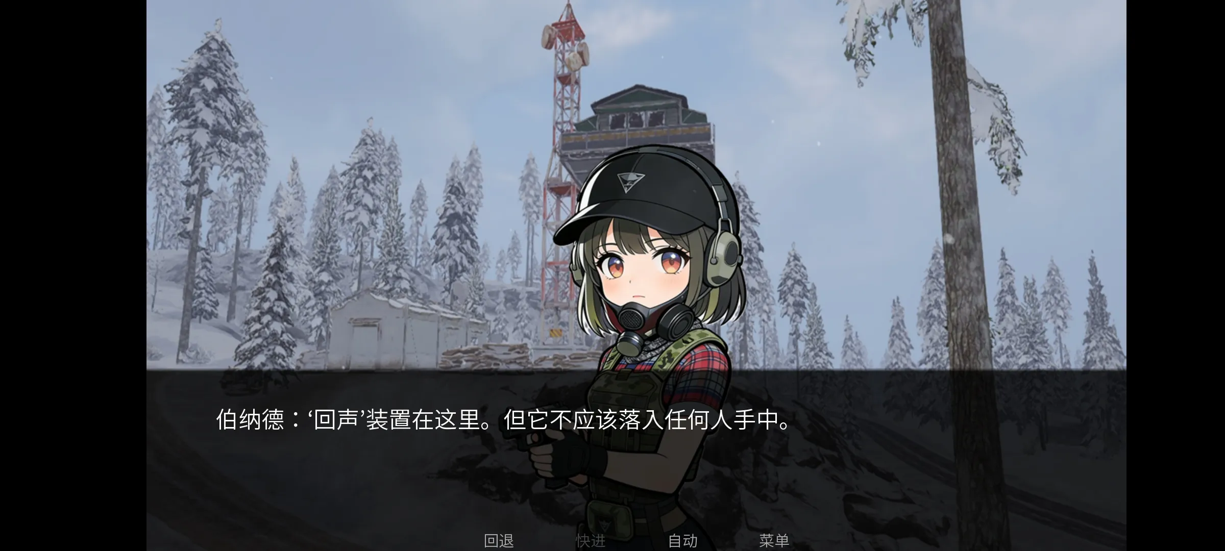 千恋暗区