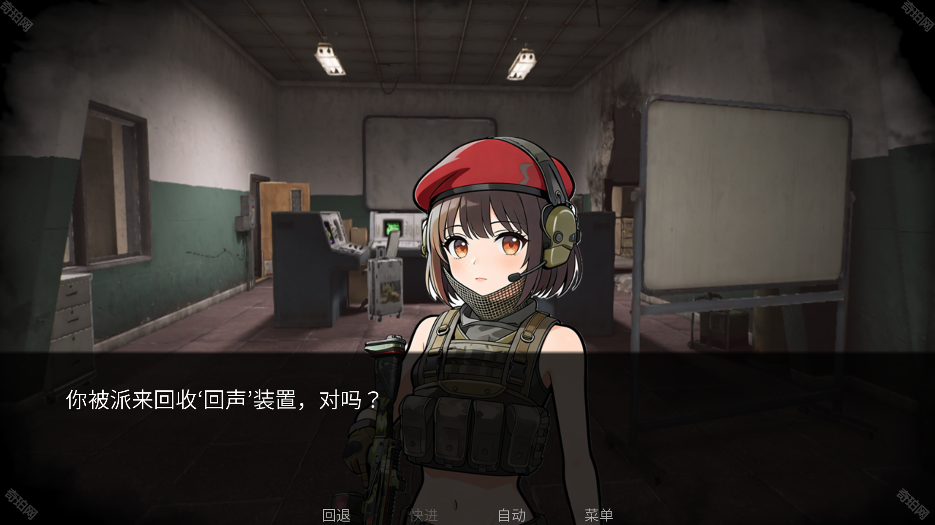 千恋暗区嘎啦game版