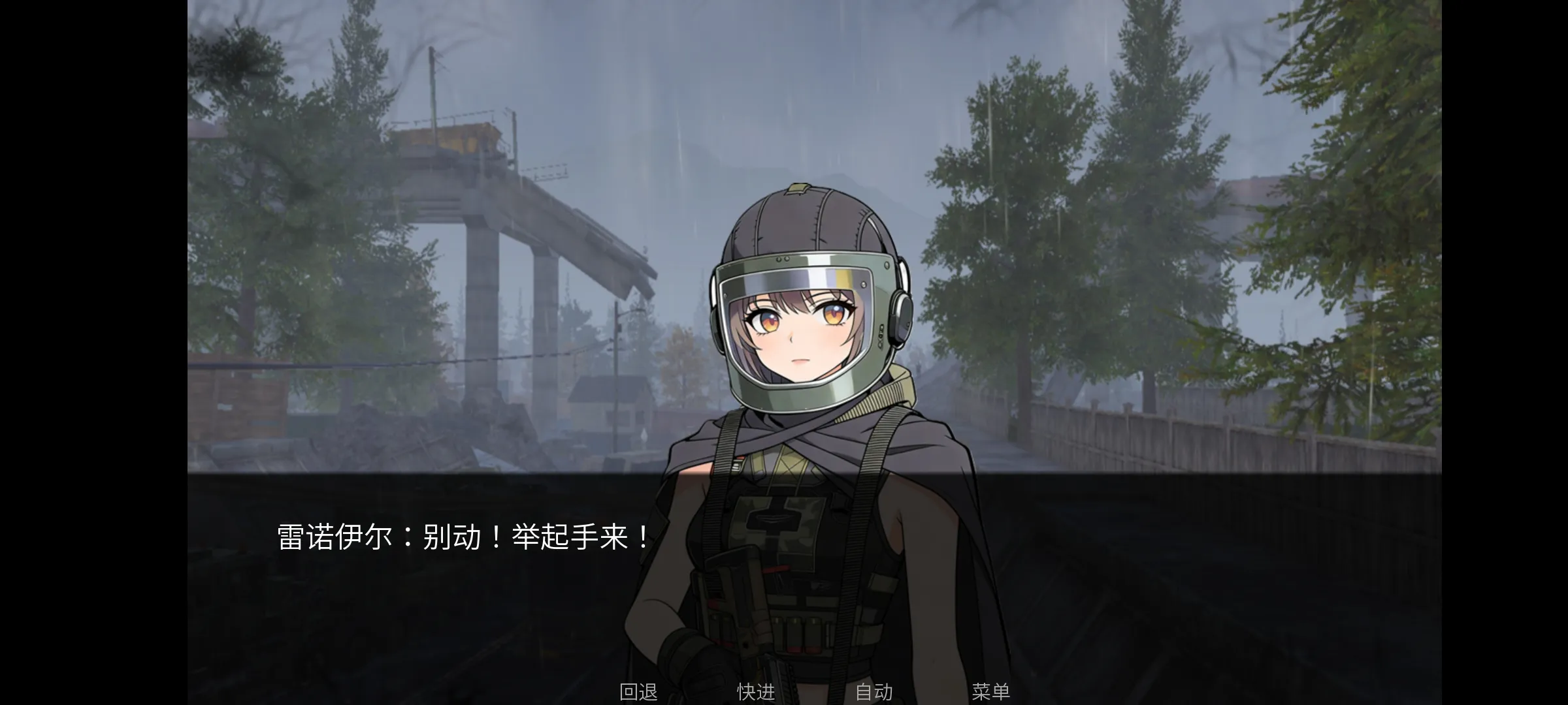 千恋暗区嘎啦game版