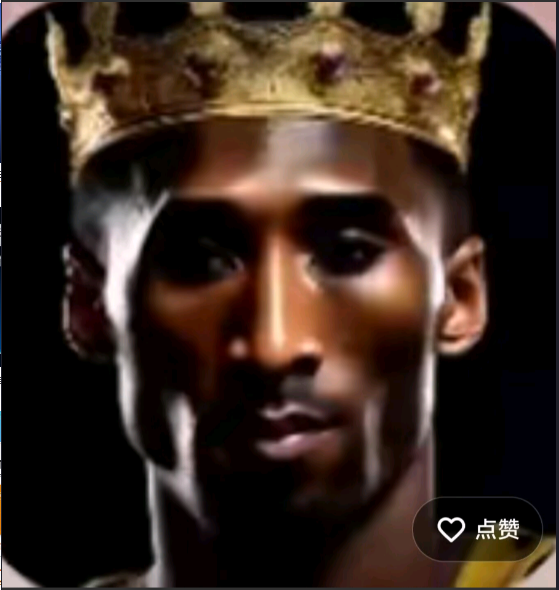 辉凡公益刷刀体质