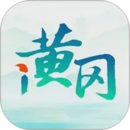 i黄冈